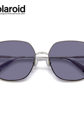 宝丽来高清尼龙偏光男女