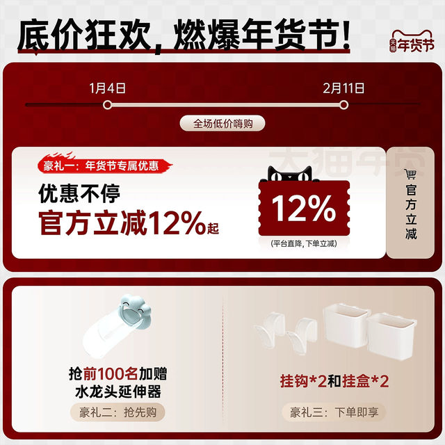 Yeya baby products storage rack foldable stroller