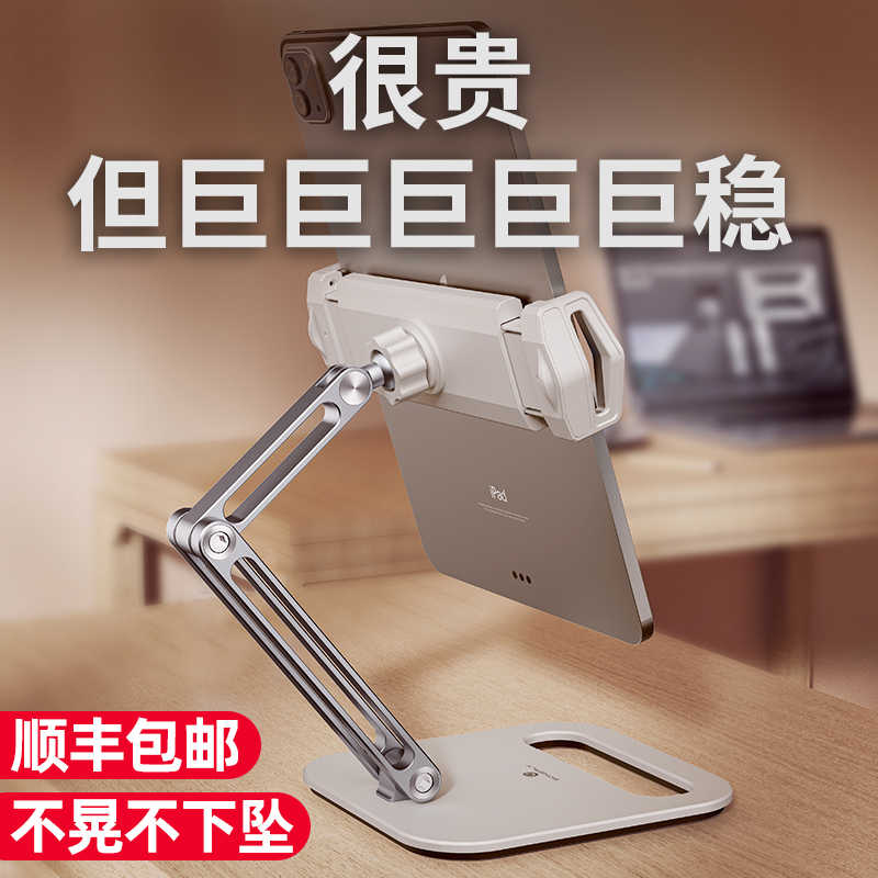 饭店桌面板-新人首单立减十元-2022年5月|淘宝海外 饭店桌面板-新人首单立减十元-2022年5月|淘宝海外