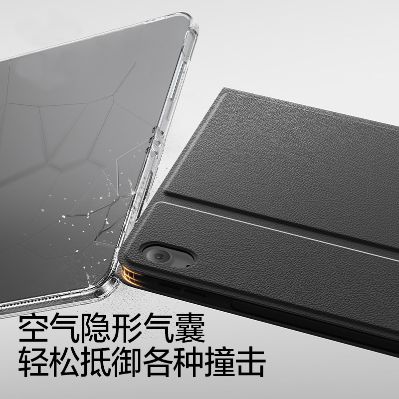 瓦浦适用于华为MatePadmini保护套新款8.8英寸书本式磁吸皮套MLR-AL10平板电脑padmini8.8轻薄防摔简约后壳外 - 图1