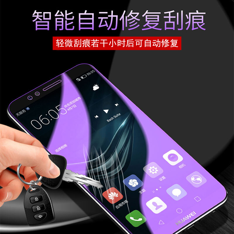 适用于三星SMA9200水凝膜galaxy A9S钢化软膜sm-a9200全屏复盖samsunga9200手机贴膜SMA9S屏保蓝光保护模-图3