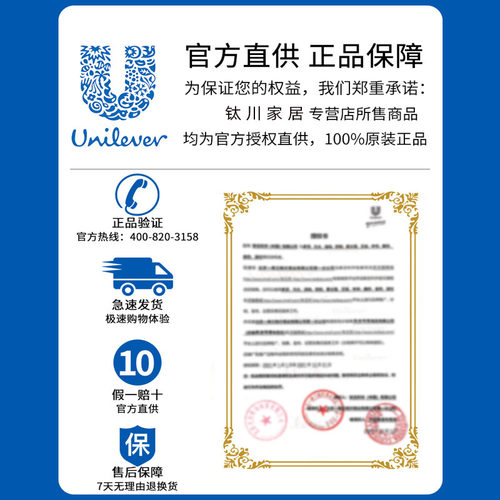 多芬沐浴露桃悦水透樱花滋养持久留香深层沐浴乳大容量保湿家庭装 - 图2