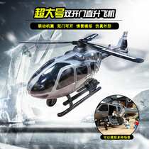 2023 Internet Red Burst Children Toy Boy 3-6-year-5 5 Puzzle Girl 4 Little kids Birthday Gifts 9 Christmas