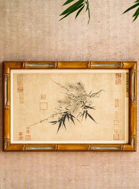 物几空间新中式竹节岁寒三友客厅沙发玄关过道装饰画挂画组合画