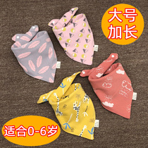 (large number lengthened) Baby Pure Cotton Widening Thickened Triangle Saliva towel Child surrounding mouth newborn baby saliva pocket