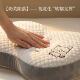 Summer Ice Bean Cat Belly Pillow Memory Foam Pillow Belly Pillow Sleep Pillow Office Bed Waist Support Cushion Pillow
