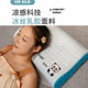 Ice silk latex summer cooling single slow rebound memory high and low pillow dormitory home sleep pillow office lunch break