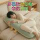 Dopamine soft cute pillow bed removable and washable cushion student dormitory bedside backrest leg pillow sleeping pillow