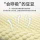 Summer cooling ice silk slow rebound bedside single wave pillow