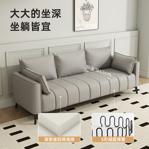 现代简约北欧出租房客厅休息区名宿酒店接待洽谈双人三人沙发皮艺 - 图2