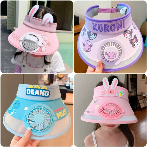 Детский вентилятор, шапка для мальчиков, мультяшная летняя детская солнцезащитная шляпа подходит для мужчин и женщин на солнечной энергии