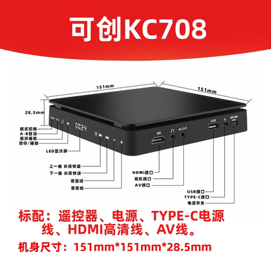 家用DVD高清影碟机VCD机迷你CD机DVD播放机HDMI音视频播放器