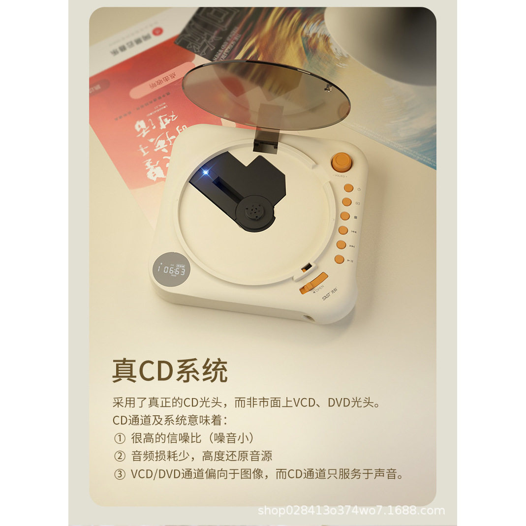 图3