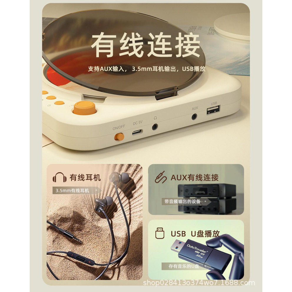 图4