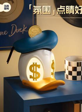 马克图布唐老鸭系列有钱鸭摆件灯桌面乔迁家居好物生日跨新年礼物