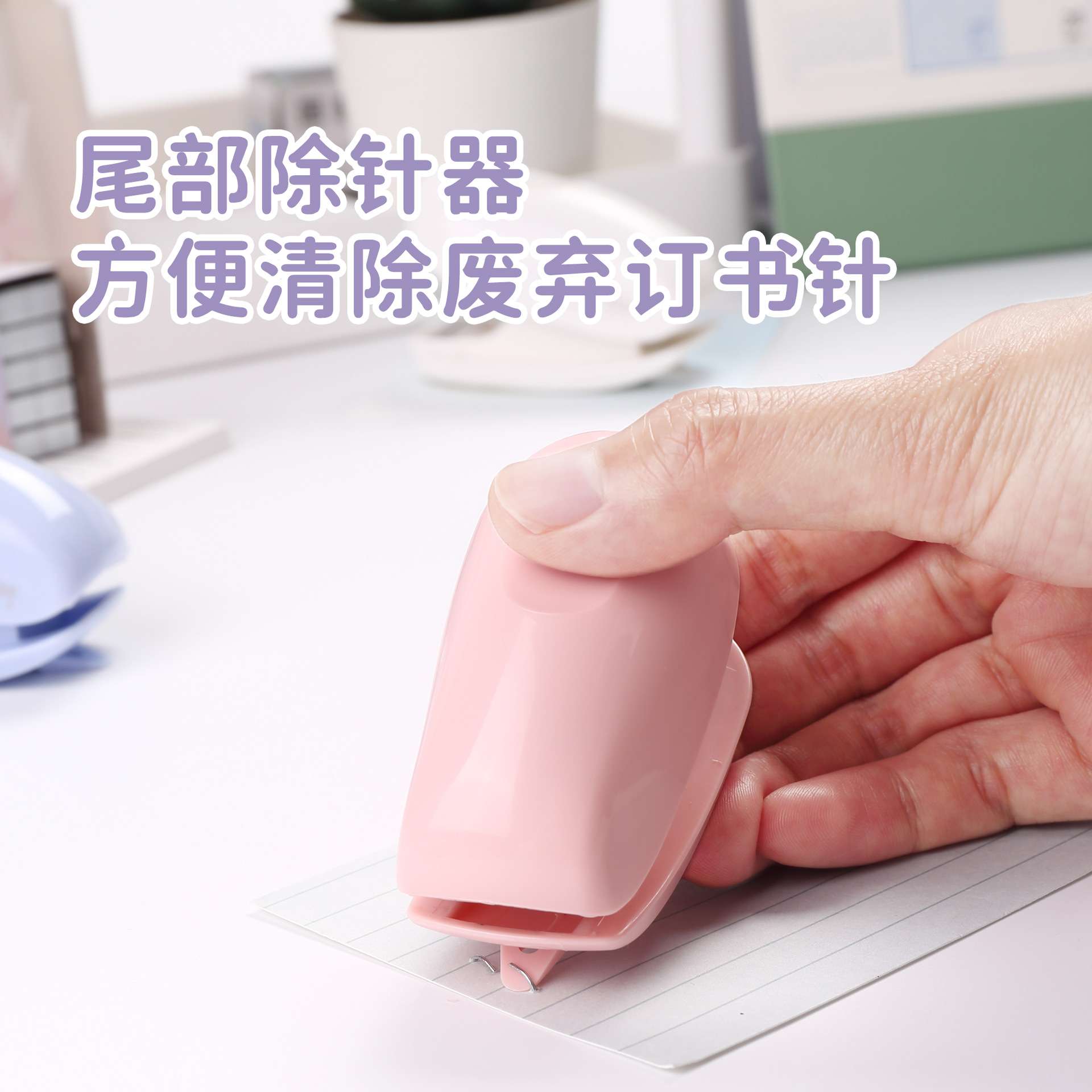 可得优55G1T订书机组合12号订书针12页迷你便携学生办公可除针 - 图2