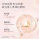Kangaroo Mom Refreshing Moisturizing Cream for Pregnant Women