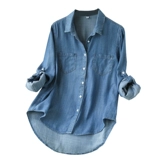 Сексуальная осенняя мягкая комфортная джинсовая рубашка для отдыха, по фигуре