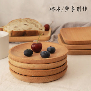 木忆｜方木碟榉木制整木碟甜点碟西餐烘焙厨房用品日式面包托盘 - 图1