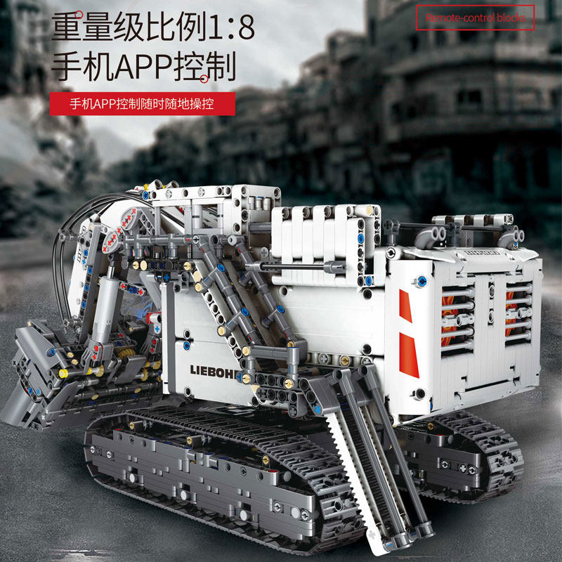  宇星模王建构/拼插积木