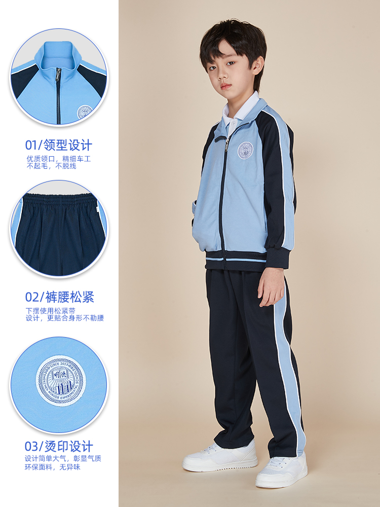 深圳明德实验校服小学生运动服夏季速干短袖短裤活力校服新生套餐 - 图3