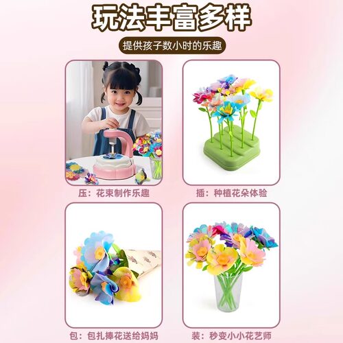 一年级家用女孩7-10到12岁高颜值六一儿童玩具三岁宝宝生日礼物 - 图2