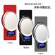 Accurate electronic scale household small scale scale