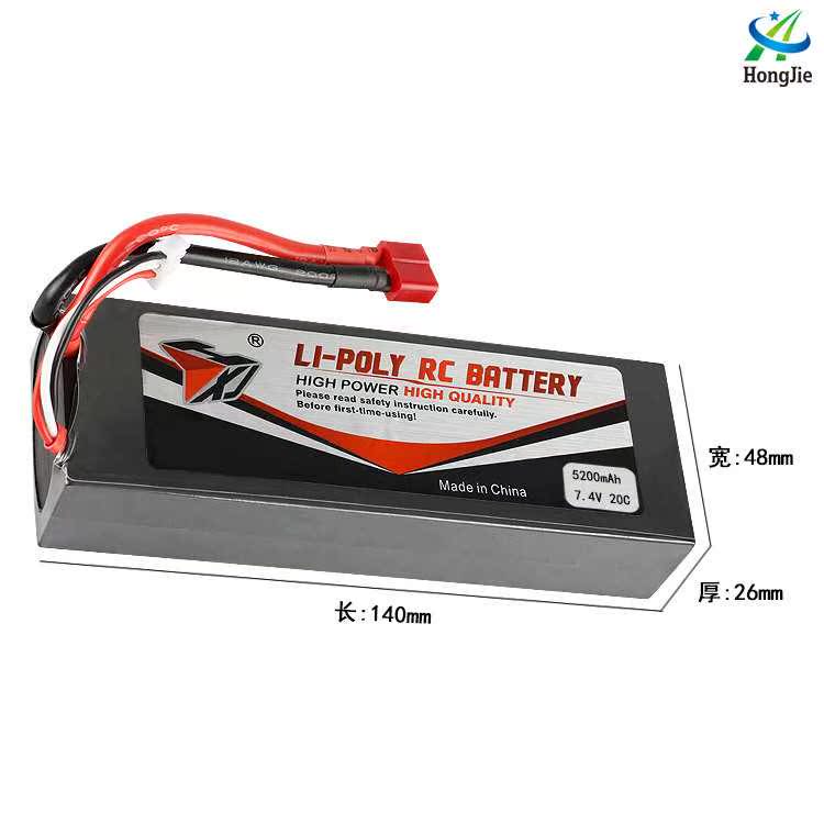 适用于厂销 车模大容量圆柱锂电池高速车电池7.4V 5200mAh 20C 配 - 图2