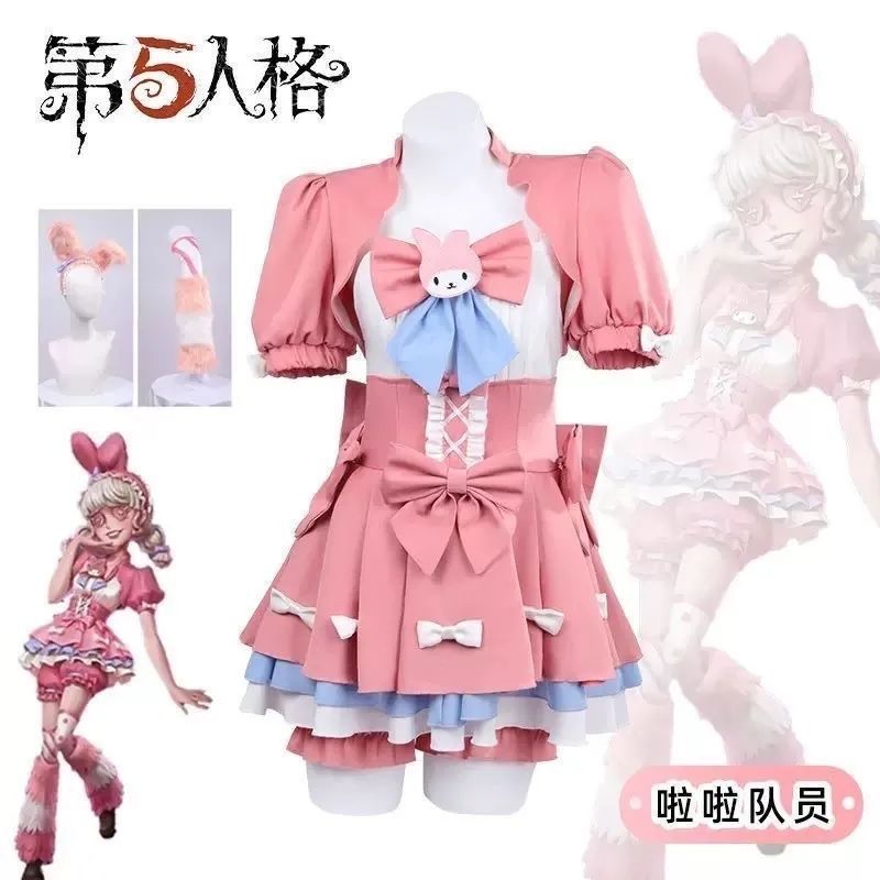 第五人格cos拉拉队员三丽鸥联动二次元动漫cosplay服装 - 图2