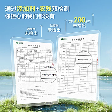 辛人和原浆苹果醋无糖型0添加剂健身0脂肪[1元优惠券]-寻折猪