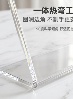 拍立得透明压克力磁吸相框