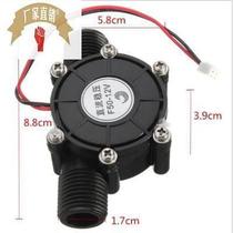 Outdoor water flow generator generator hydro-water user shower head test 12v small stabilized water bathroom