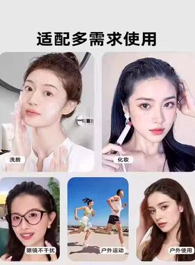 黑色隐形发箍男女波浪大