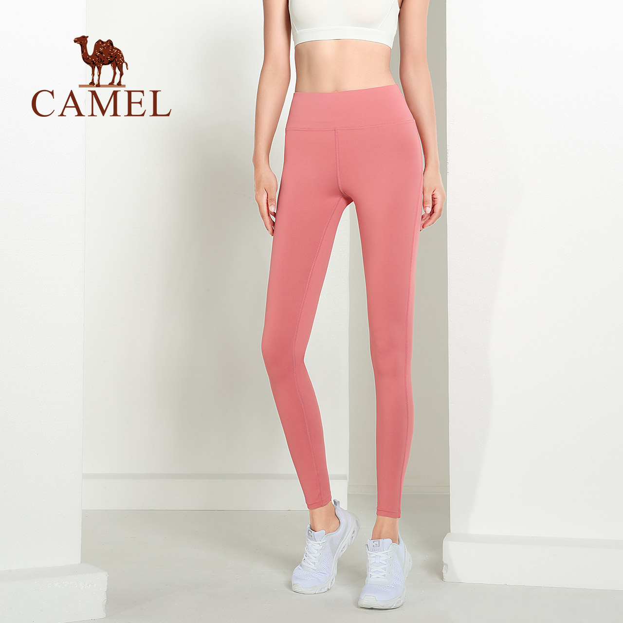 Camel Yoga Pants Women's Elastic Tights Yoga Honey Hip Pants Long Pants Running Fitness Pants High Waist Autumn Sports Pants