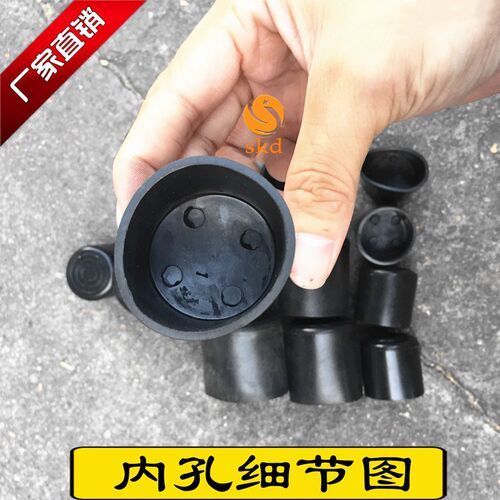 不锈钢圆管加厚PVC软橡胶外套胶脚耐磨防滑塞堵头家具货架脚垫帽 - 图2