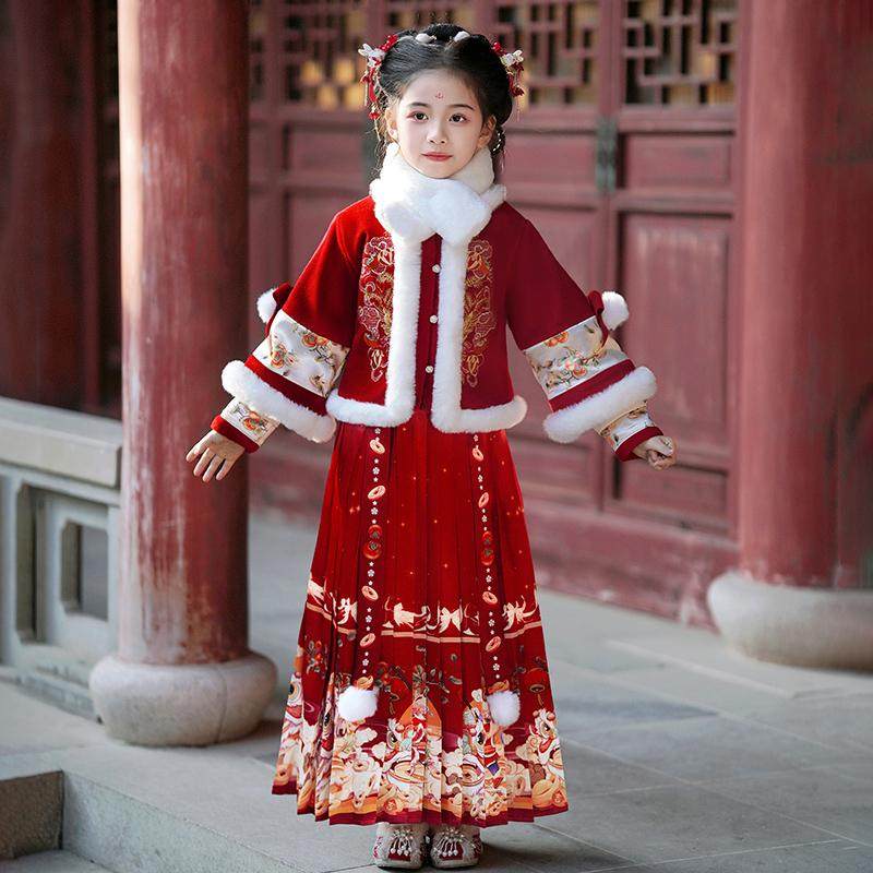 马面裙女童拜年服秋冬款2026新款儿童汉服冬季过年服冬装加绒加厚,淘宝优惠券,粉丝福利购,淘宝优惠卷