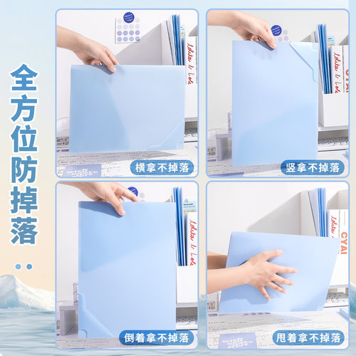 A4双插袋文件夹渐变色大开口学生试卷资料大容量A3挡片L型收纳夹 - 图2