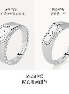 KKLUE银戒指笑脸联名时尚戒指