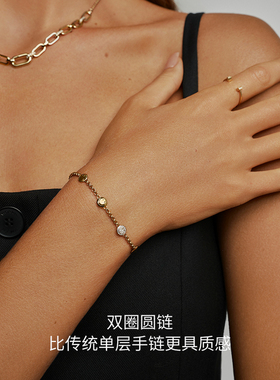 KKLUEx SMILEY系列S925银镀金多笑脸手链手饰时尚链条设计感