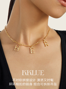 KKLUE银镀金拼接链条锁骨链