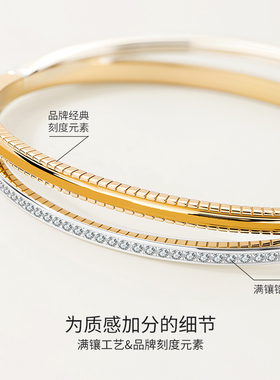 【新年礼物】KKLUE MARKS系列S925银金银双环椭圆手镯