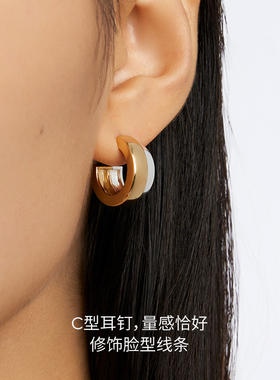 KKLUES925金银双色C型耳钉耳圈