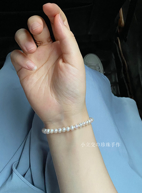 6mm近圆淡水珍珠手链14K包金手串