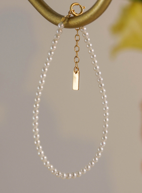 小立交3-3.5mm极光淡水珍珠手链