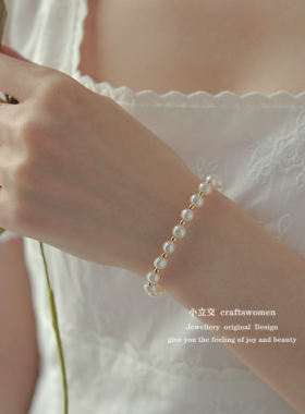 5-6mm淡水珍珠弹力绳手链14K包金