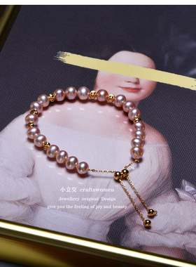 小立交仲夏葡萄通体女天然珍珠