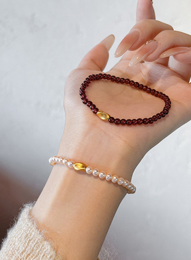 酒红石榴石手串天然淡水珍珠手链