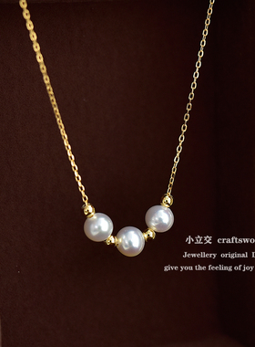 5-6mm淡水珍珠路路通项链锁骨链