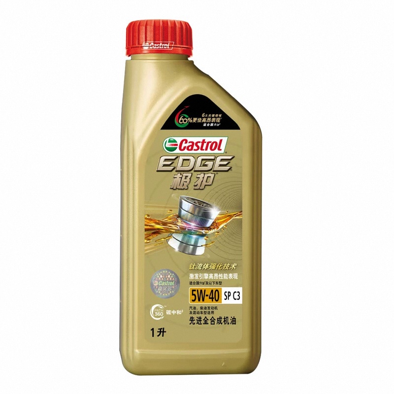 Castrol嘉实多升级极护全合成汽车保养机油 5W-40 SP C3级 1L 4L-图1