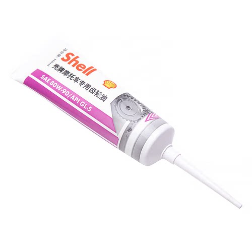 正品壳牌踏板摩托车齿轮油80W90 GL5变速箱油雅马哈巧格铃木UY125 - 图2